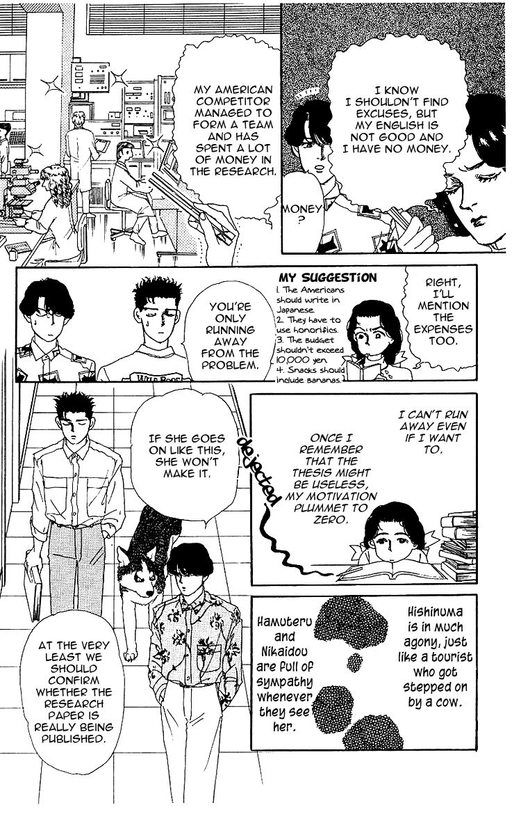 Doubutsu no Oishasan Chapter 40 page 10 - Chapter 40
