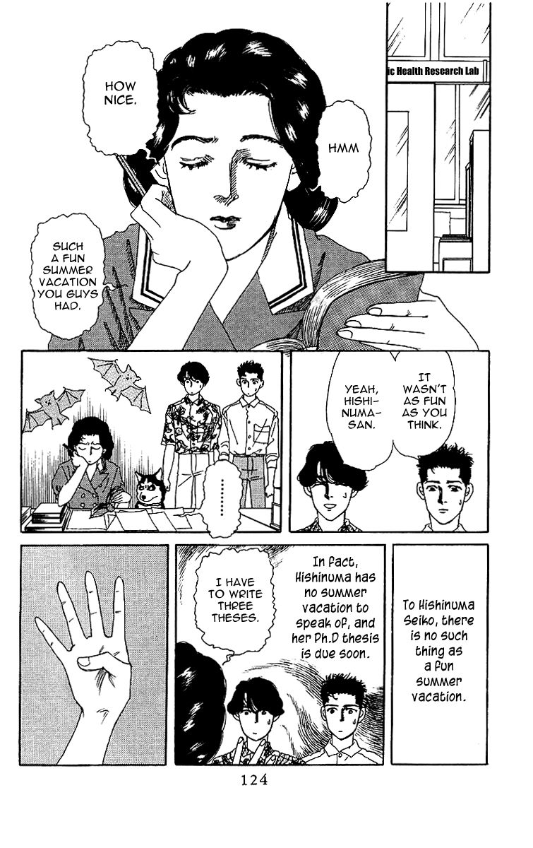 Doubutsu no Oishasan Chapter 40 page 2 - Chapter 40