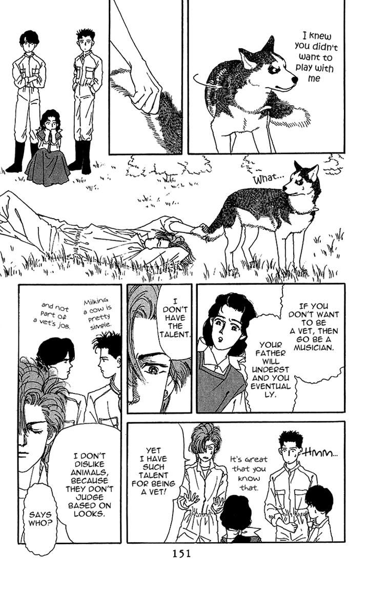 Doubutsu no Oishasan Chapter 41 page 13 - Chapter 41
