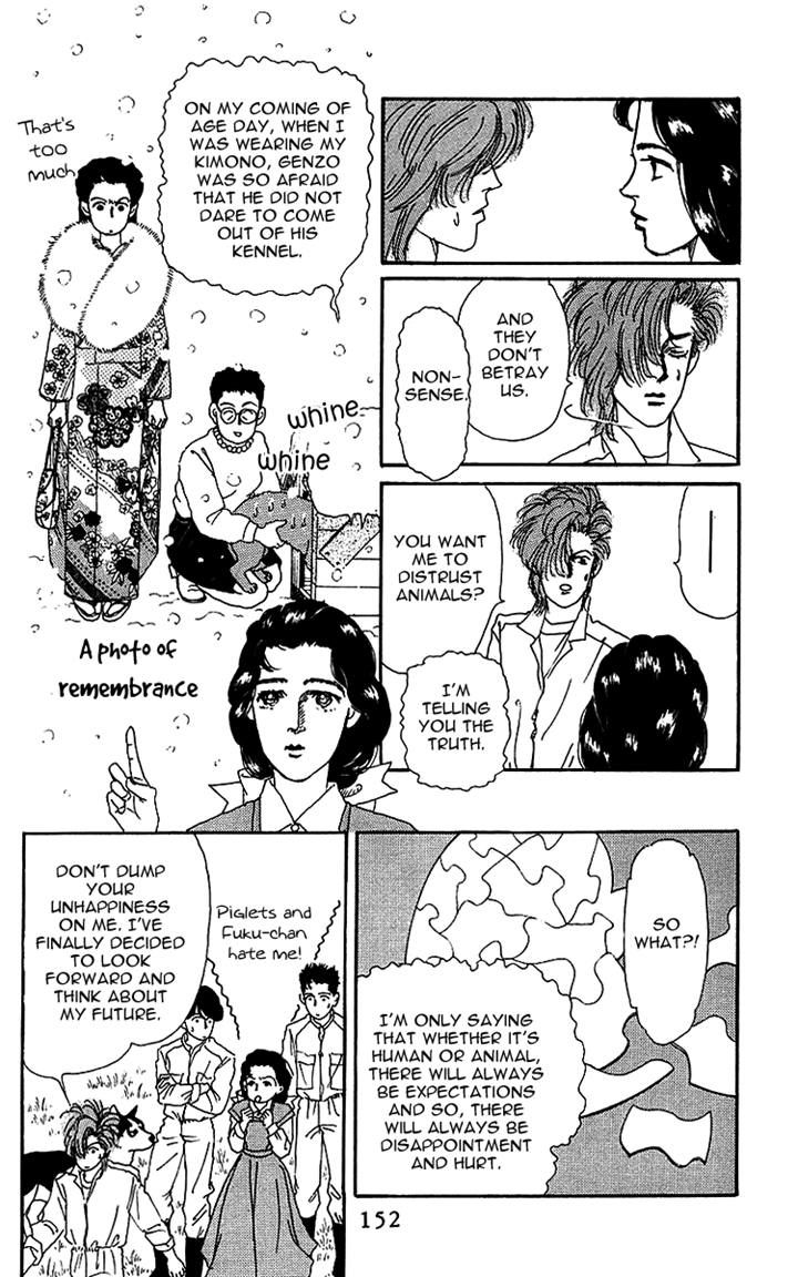Doubutsu no Oishasan Chapter 41 page 14 - Chapter 41