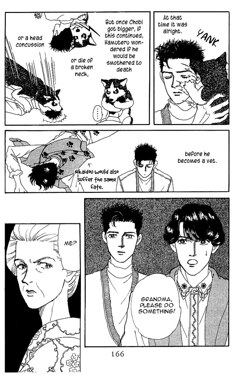 Doubutsu no Oishasan Chapter 42 page 10 - Chapter 42