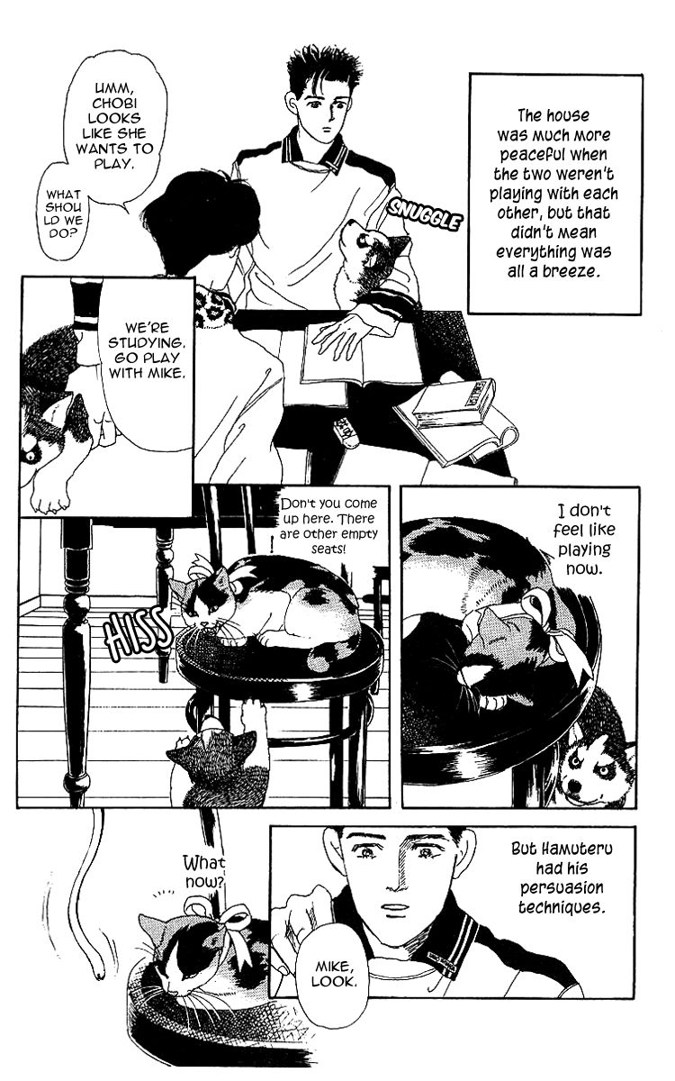 Doubutsu no Oishasan Chapter 42 page 14 - Chapter 42