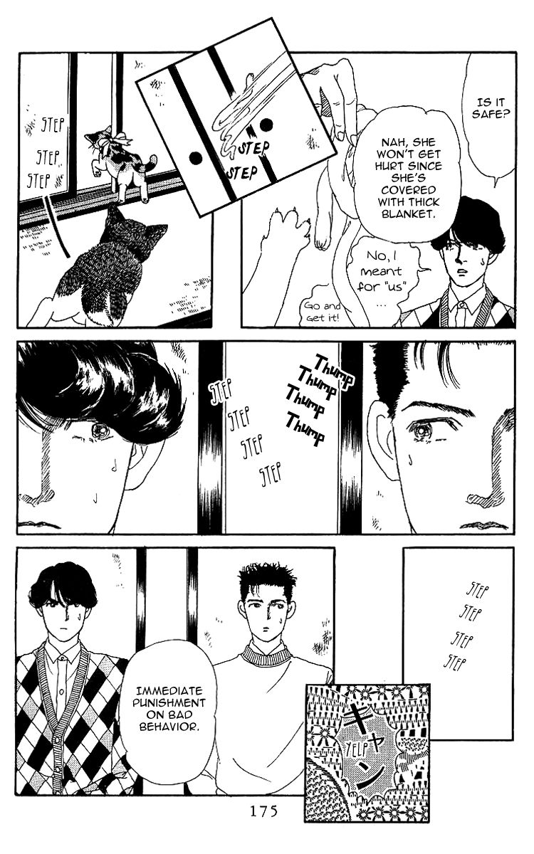 Doubutsu no Oishasan Chapter 42 page 19 - Chapter 42
