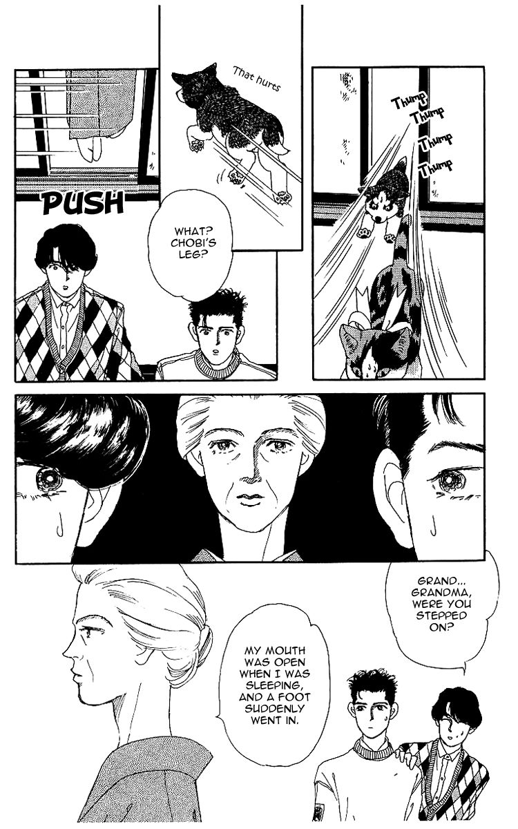 Doubutsu no Oishasan Chapter 42 page 20 - Chapter 42