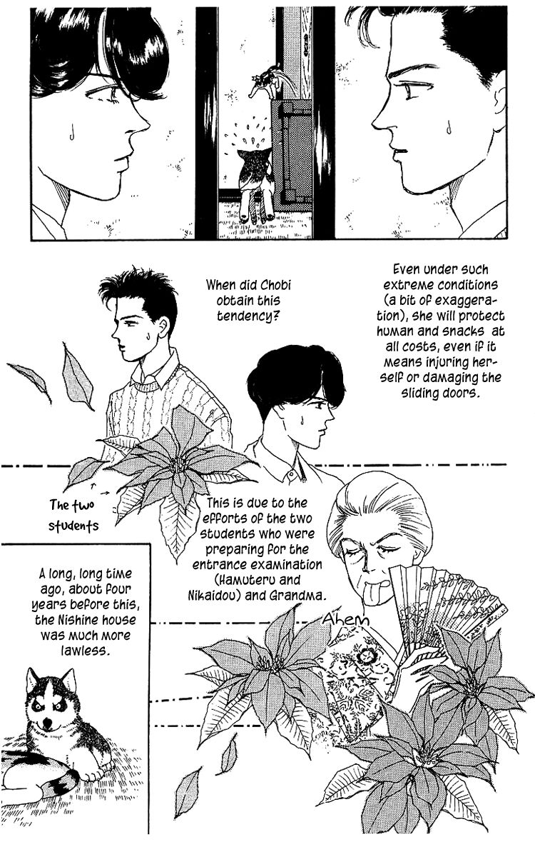 Doubutsu no Oishasan Chapter 42 page 7 - Chapter 42