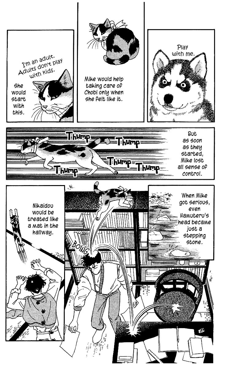 Doubutsu no Oishasan Chapter 42 page 8 - Chapter 42