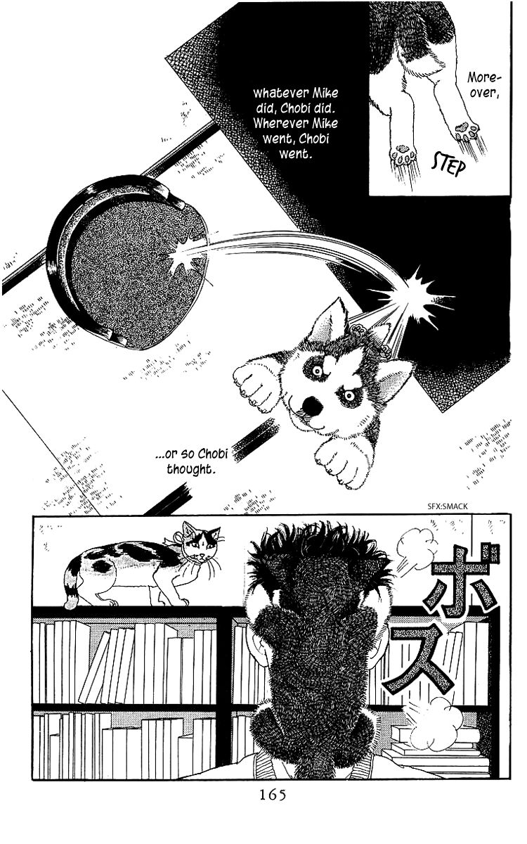 Doubutsu no Oishasan Chapter 42 page 9 - Chapter 42