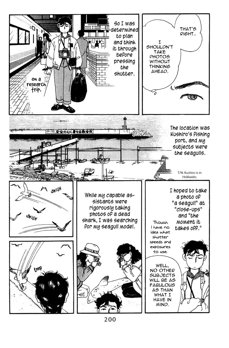 Doubutsu no Oishasan Chapter 43 page 22 - Chapter 43