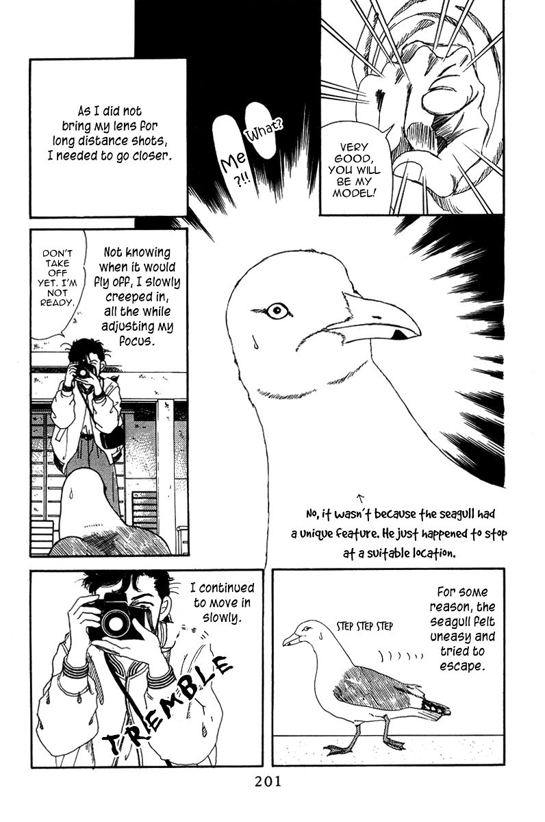 Doubutsu no Oishasan Chapter 43 page 23 - Chapter 43