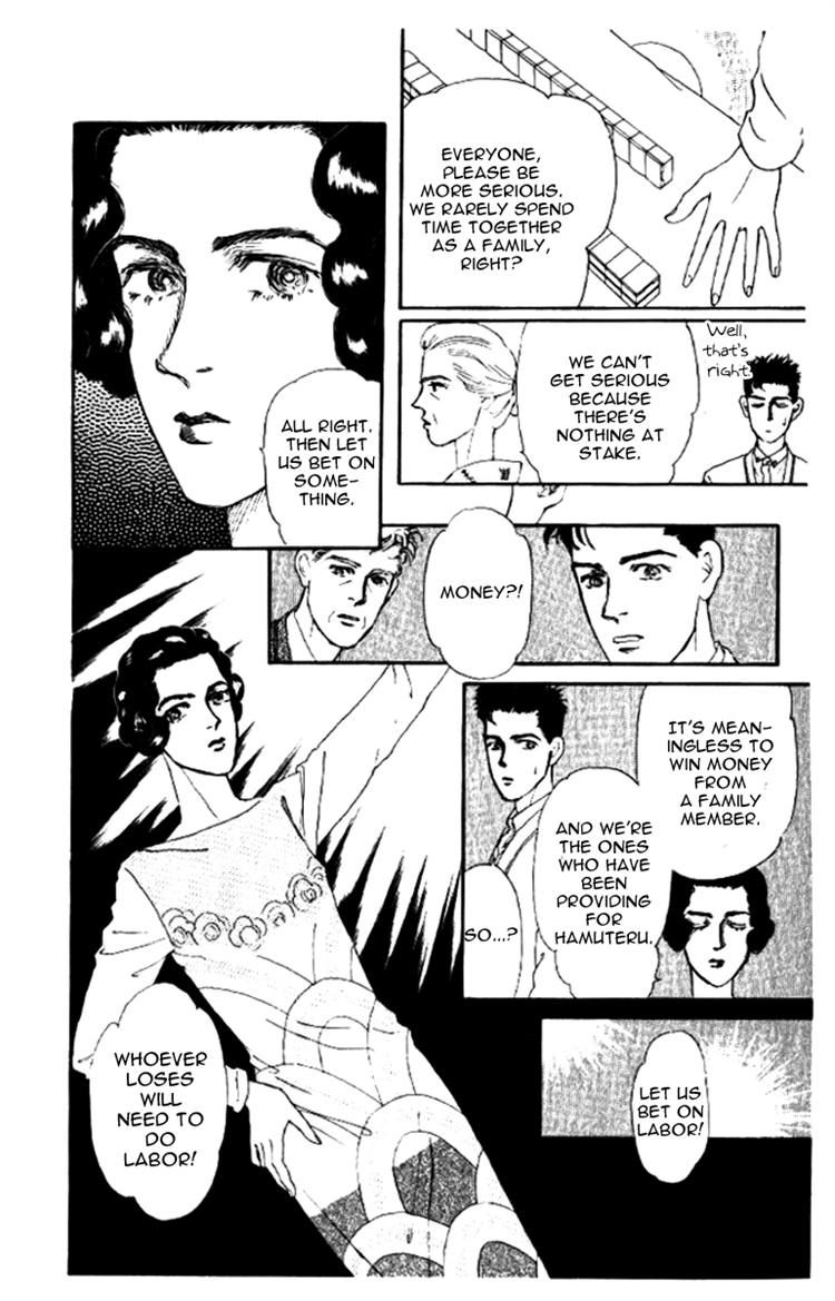 Doubutsu no Oishasan Chapter 44 page 13 - Chapter 44
