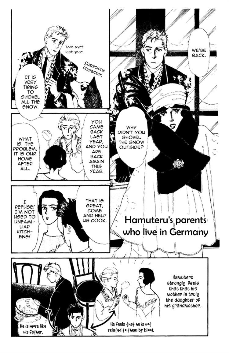 Doubutsu no Oishasan Chapter 44 page 9 - Chapter 44
