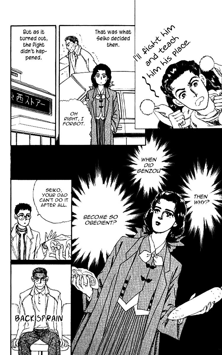 Doubutsu no Oishasan Chapter 45 page 10 - Chapter 45