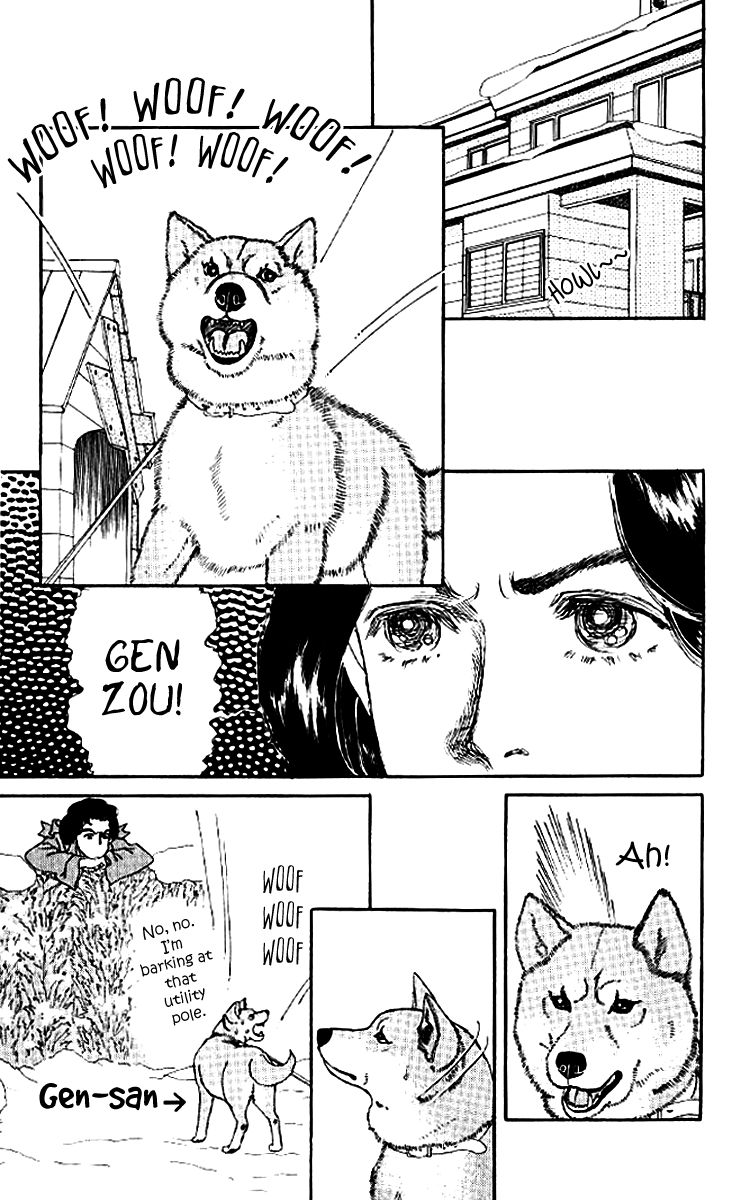 Doubutsu no Oishasan Chapter 45 page 5 - Chapter 45