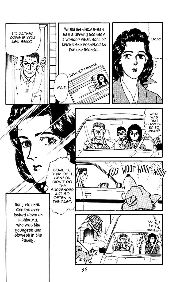 Doubutsu no Oishasan Chapter 45 page 8 - Chapter 45