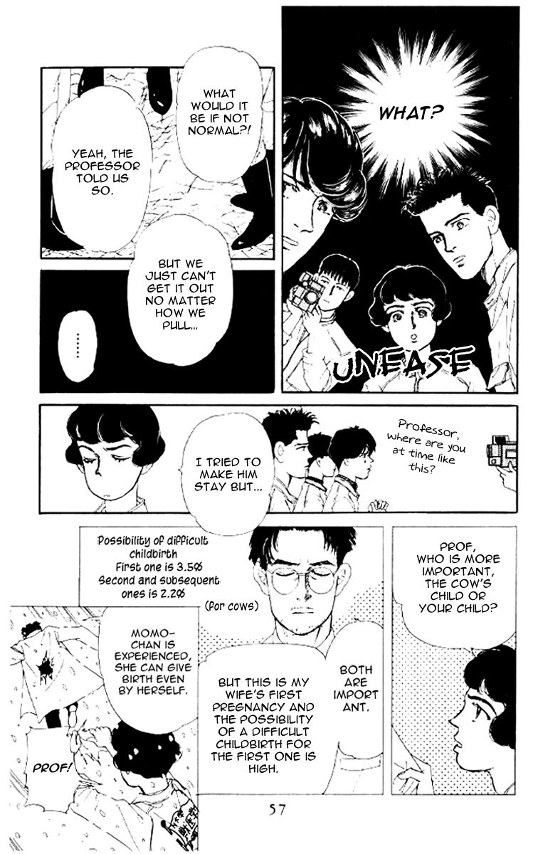 Doubutsu no Oishasan Chapter 46 page 11 - Chapter 46