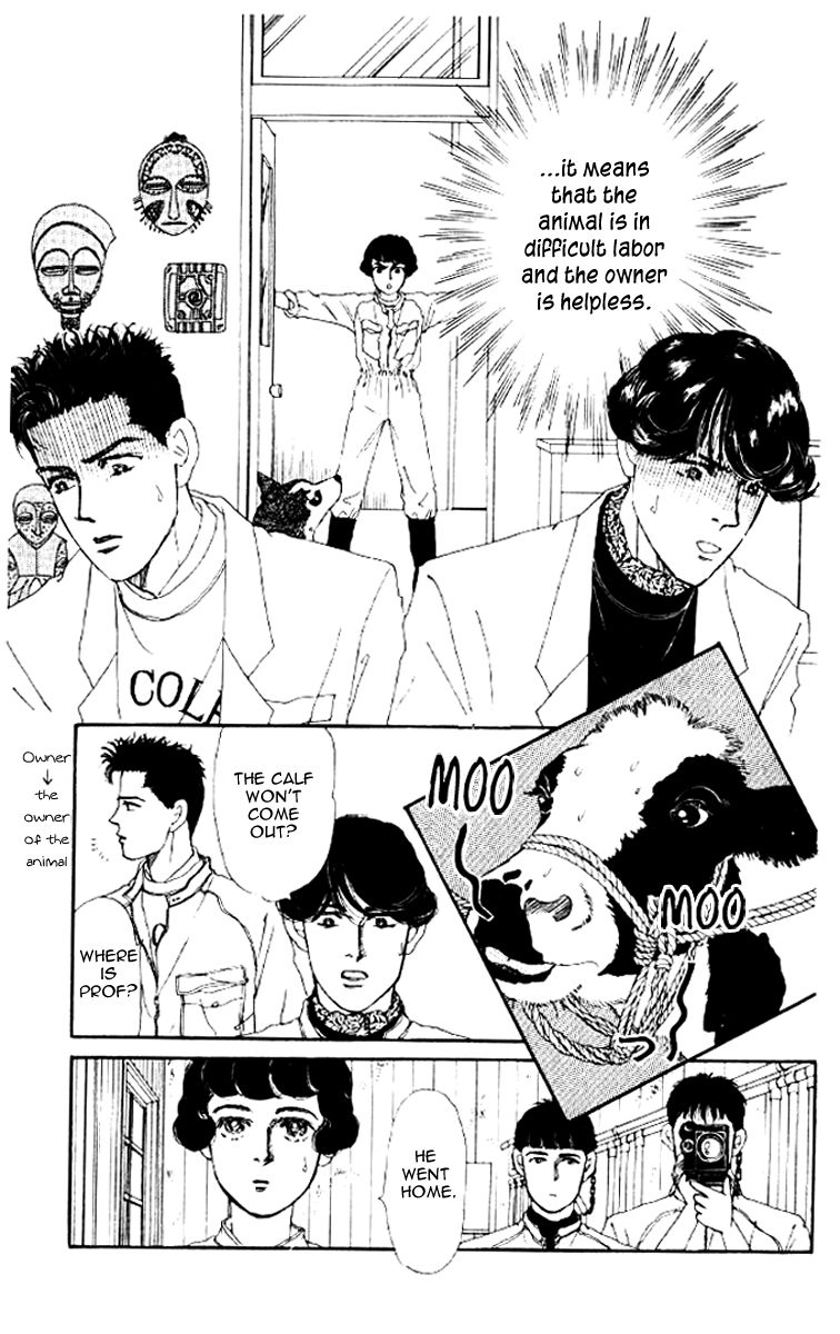 Doubutsu no Oishasan Chapter 46 page 5 - Chapter 46