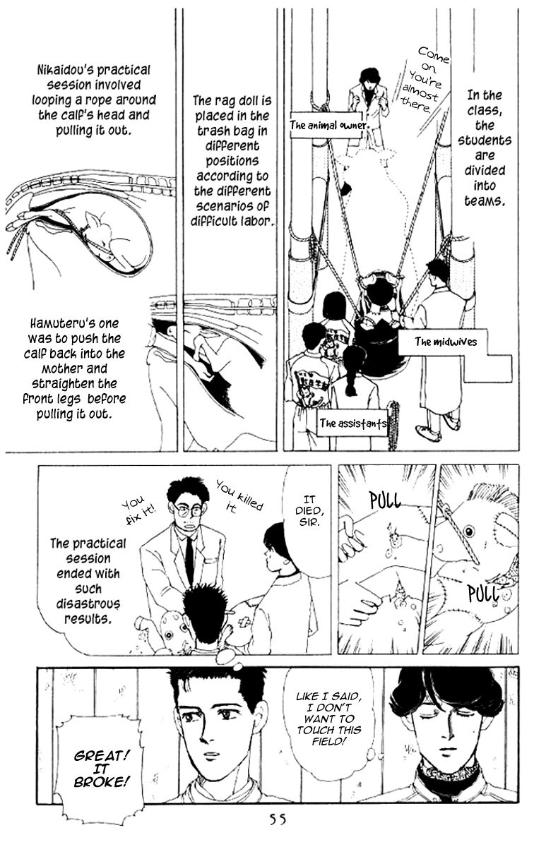 Doubutsu no Oishasan Chapter 46 page 9 - Chapter 46