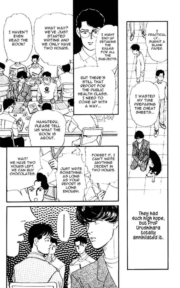 Doubutsu no Oishasan Chapter 47 page 13 - Chapter 47