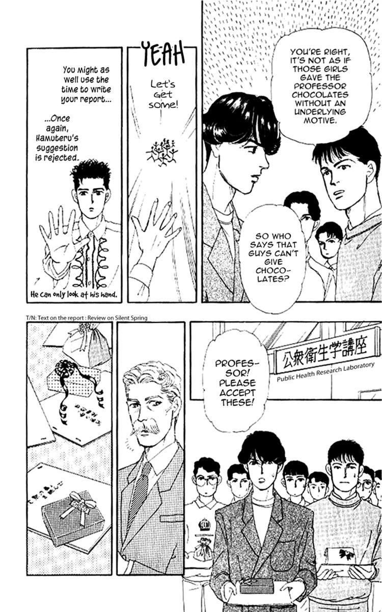 Doubutsu no Oishasan Chapter 47 page 14 - Chapter 47