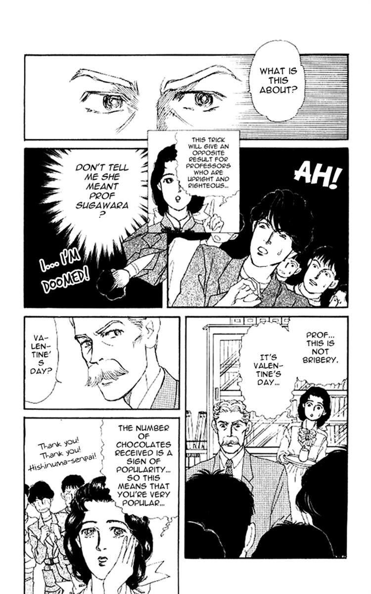 Doubutsu no Oishasan Chapter 47 page 15 - Chapter 47