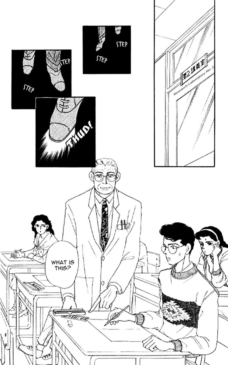 Doubutsu no Oishasan Chapter 47 page 2 - Chapter 47