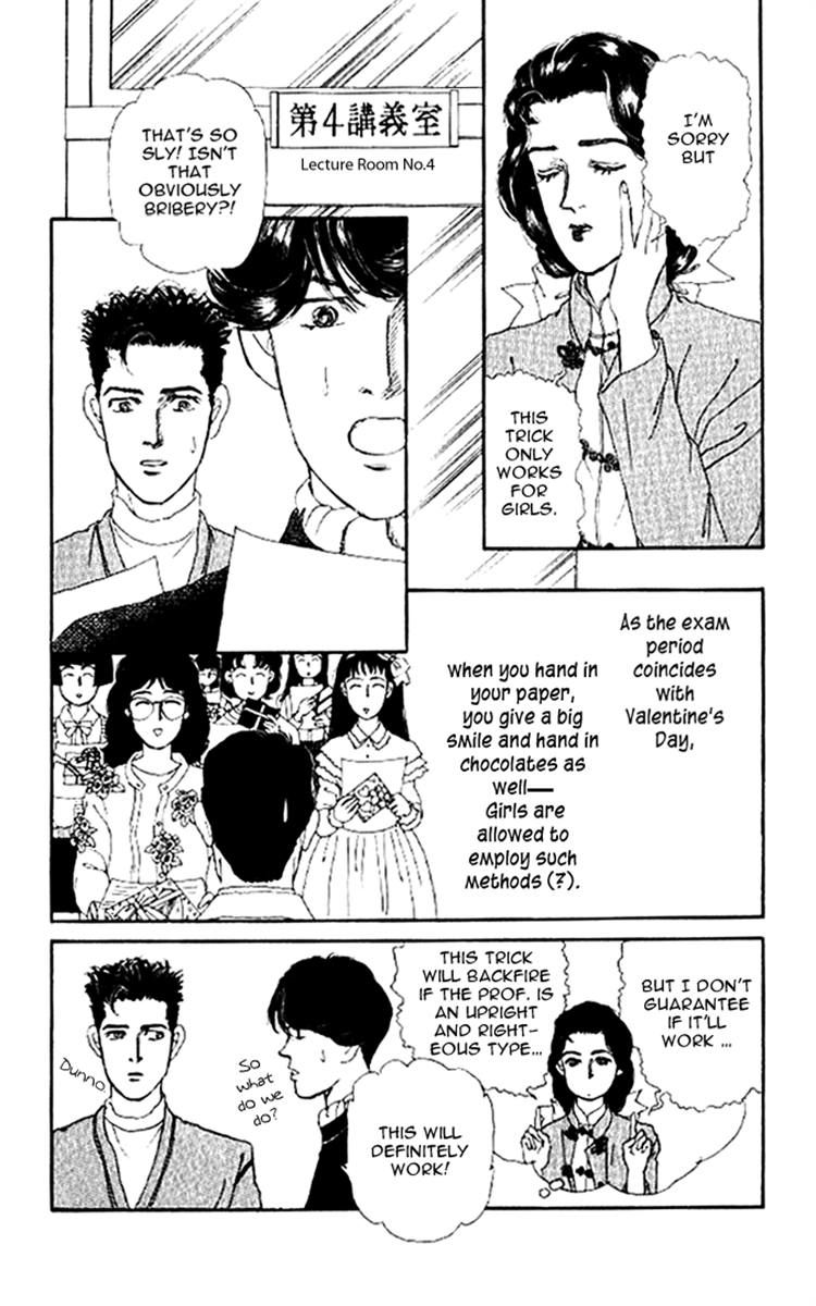Doubutsu no Oishasan Chapter 47 page 6 - Chapter 47