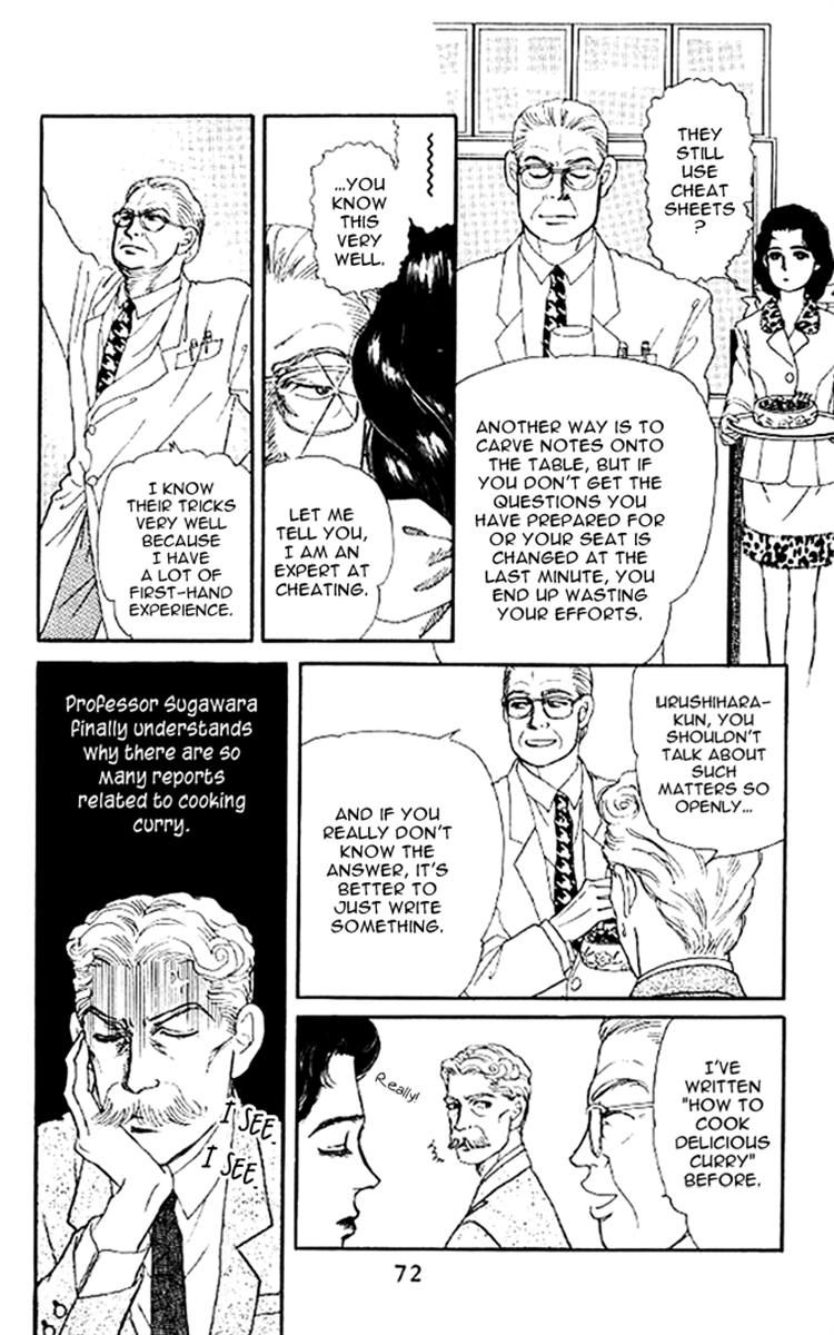 Doubutsu no Oishasan Chapter 47 page 8 - Chapter 47
