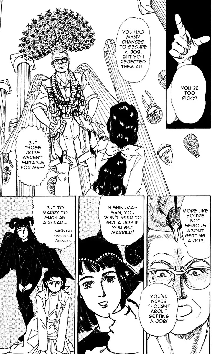 Doubutsu no Oishasan Chapter 48 page 10 - Chapter 48