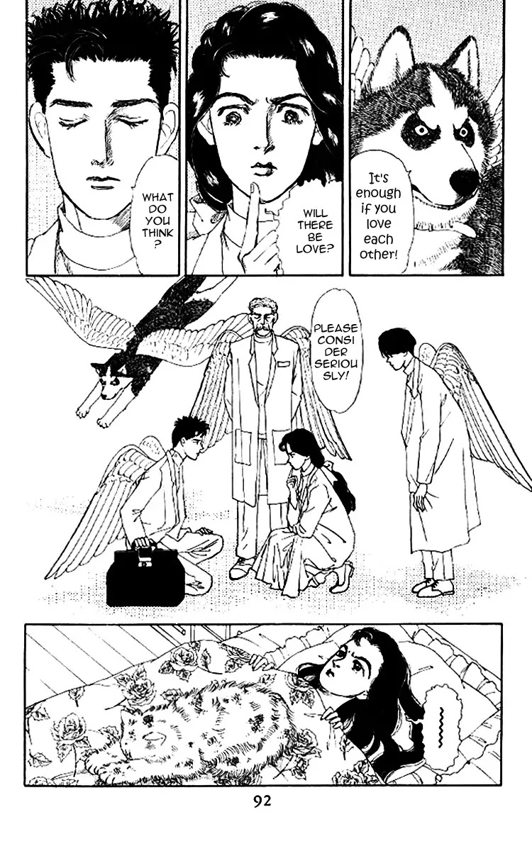 Doubutsu no Oishasan Chapter 48 page 11 - Chapter 48