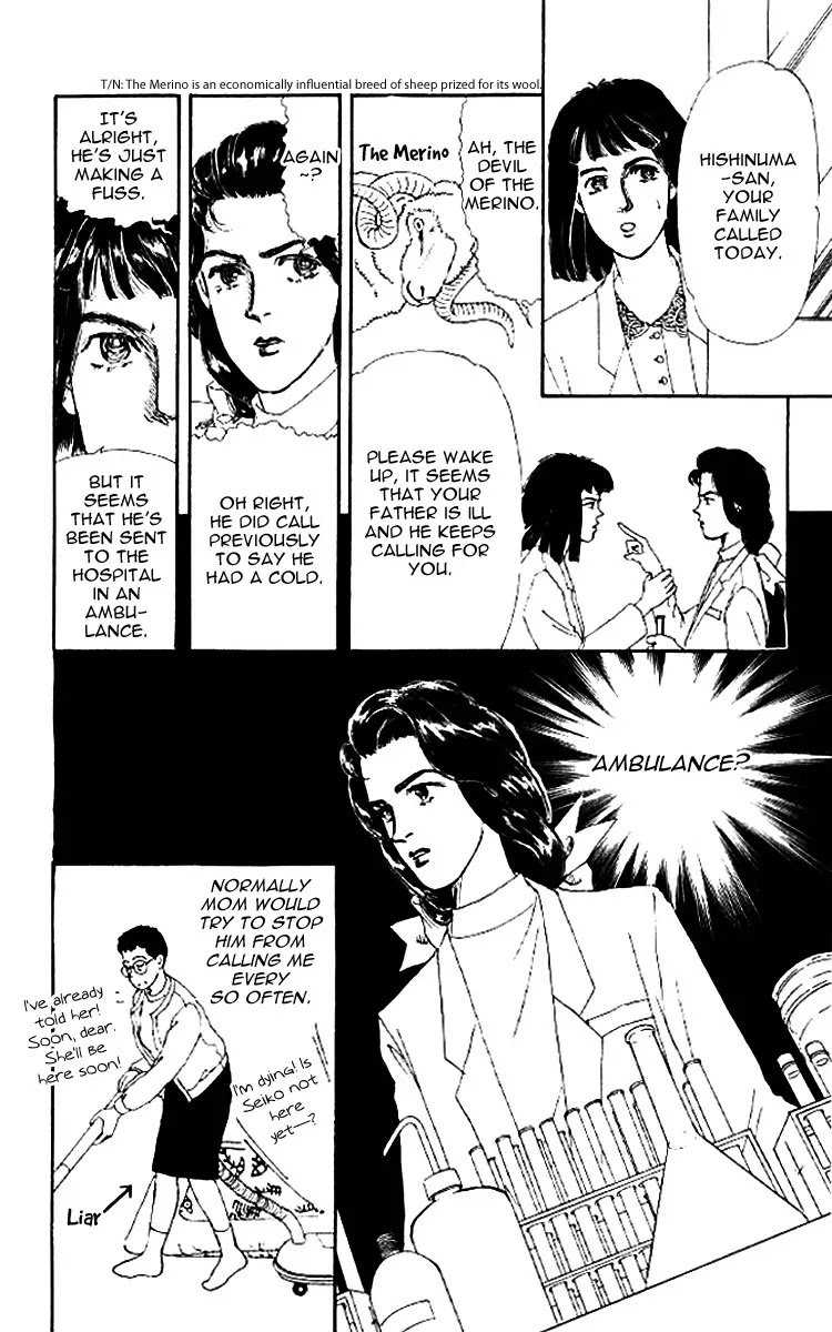 Doubutsu no Oishasan Chapter 48 page 13 - Chapter 48