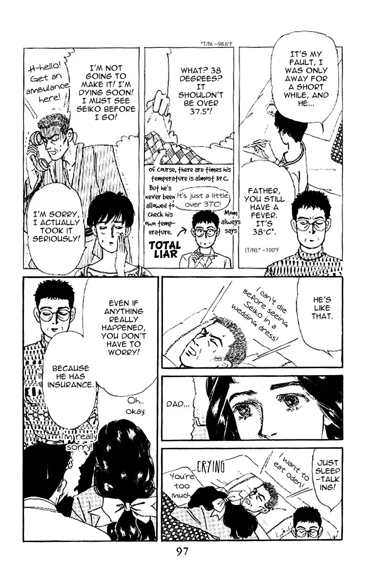 Doubutsu no Oishasan Chapter 48 page 16 - Chapter 48