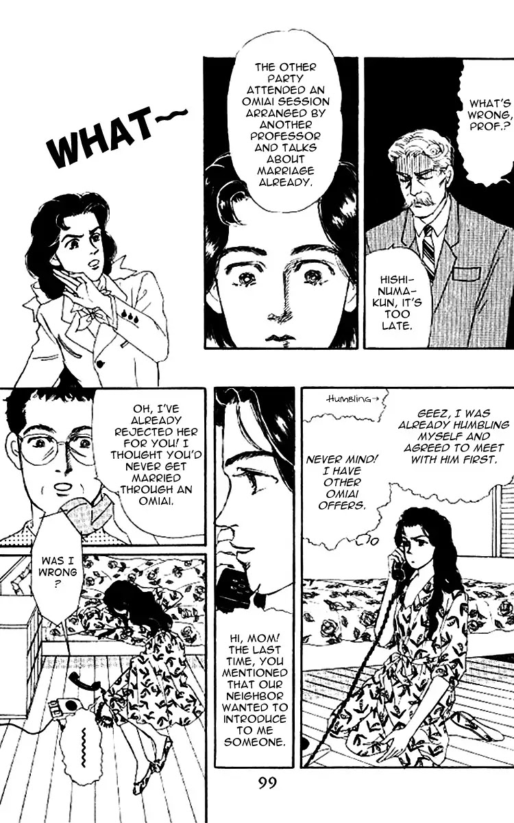 Doubutsu no Oishasan Chapter 48 page 18 - Chapter 48