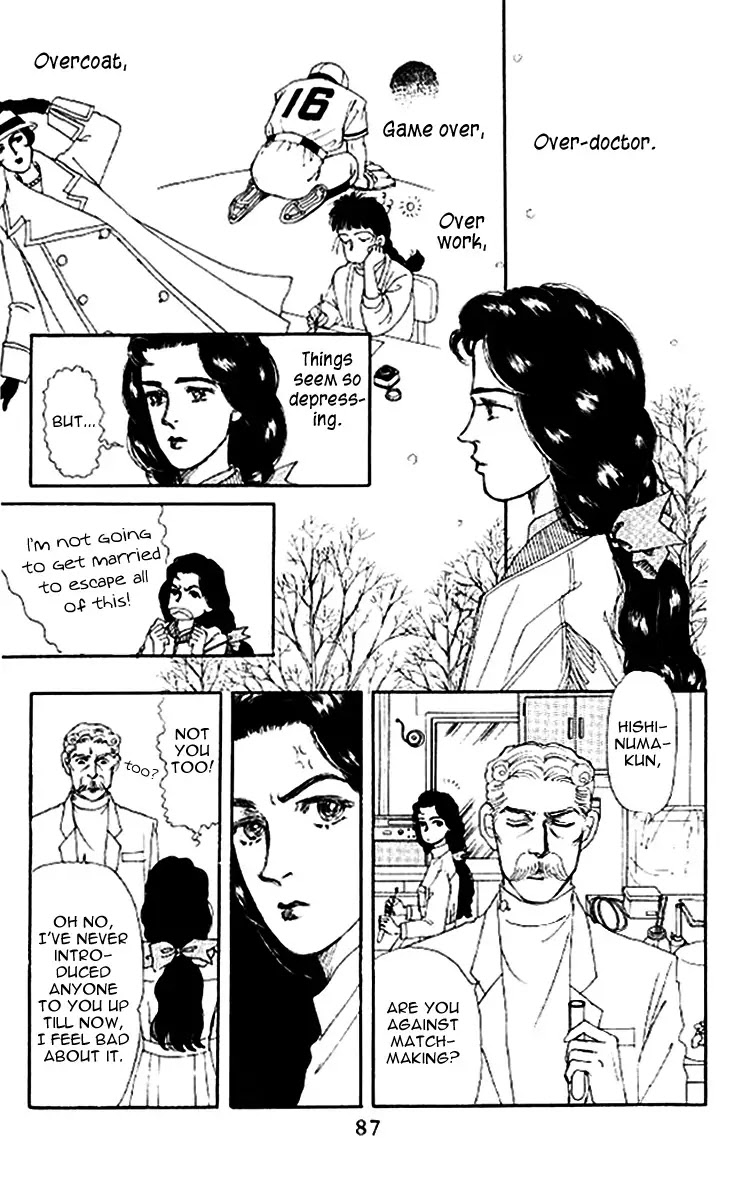 Doubutsu no Oishasan Chapter 48 page 6 - Chapter 48