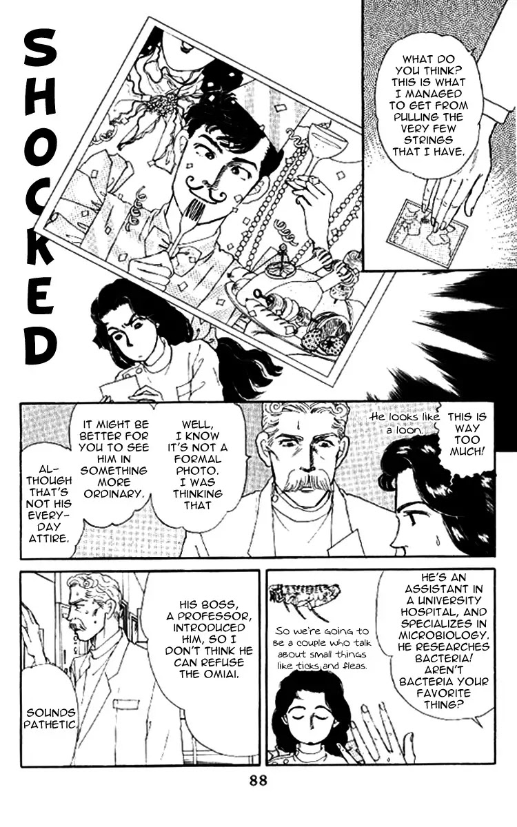 Doubutsu no Oishasan Chapter 48 page 7 - Chapter 48