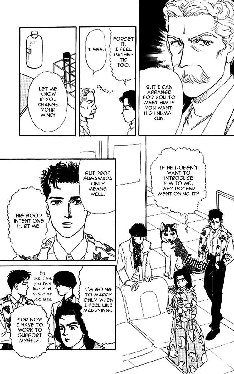 Doubutsu no Oishasan Chapter 48 page 8 - Chapter 48