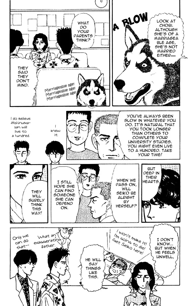 Doubutsu no Oishasan Chapter 48 page 9 - Chapter 48