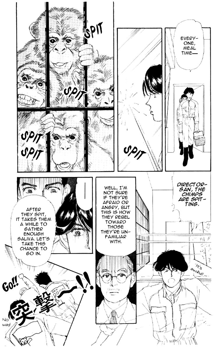 Doubutsu no Oishasan Chapter 49 page 13 - Chapter 49
