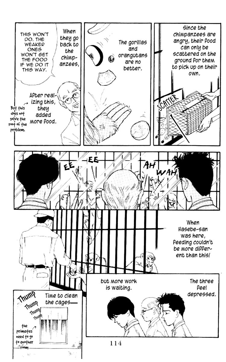 Doubutsu no Oishasan Chapter 49 page 14 - Chapter 49
