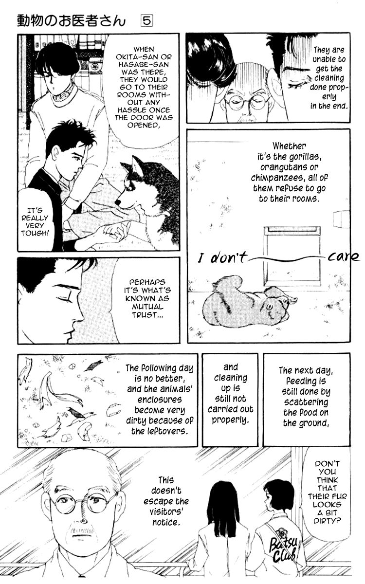 Doubutsu no Oishasan Chapter 49 page 15 - Chapter 49
