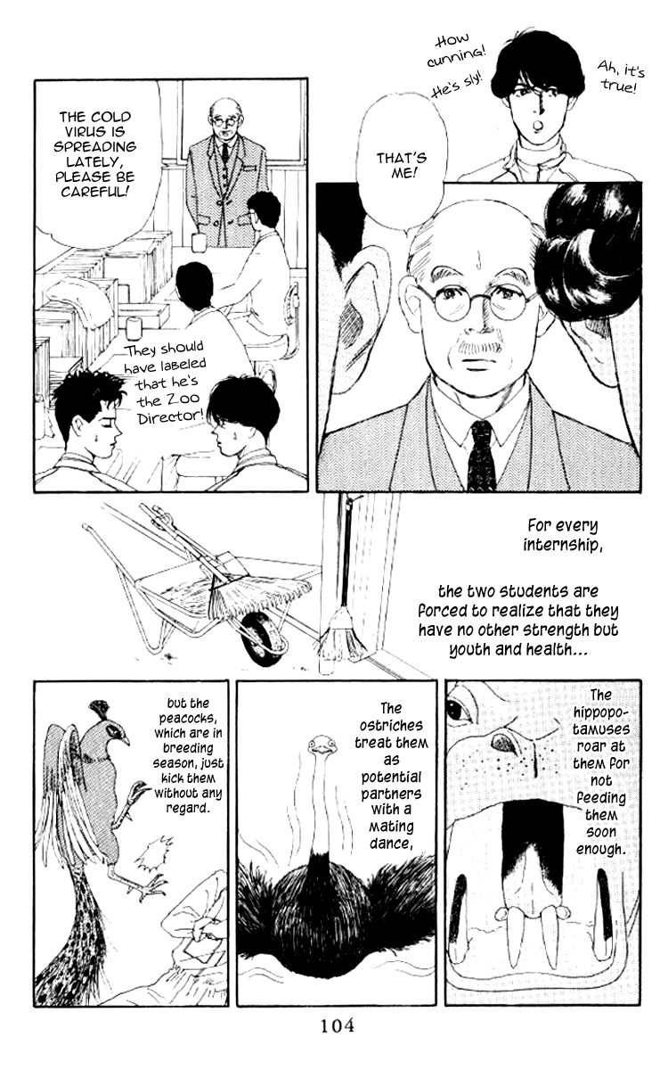 Doubutsu no Oishasan Chapter 49 page 4 - Chapter 49