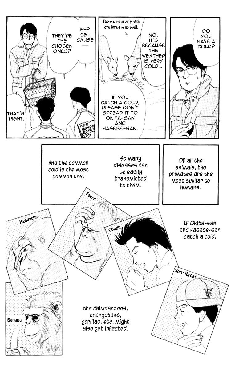 Doubutsu no Oishasan Chapter 49 page 8 - Chapter 49