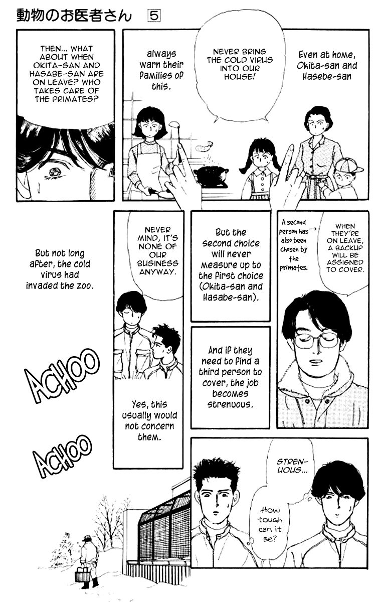 Doubutsu no Oishasan Chapter 49 page 9 - Chapter 49