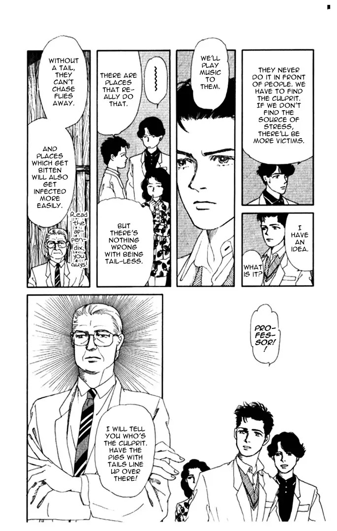 Doubutsu no Oishasan Chapter 5 page 10 - Chapter 5 : 5
