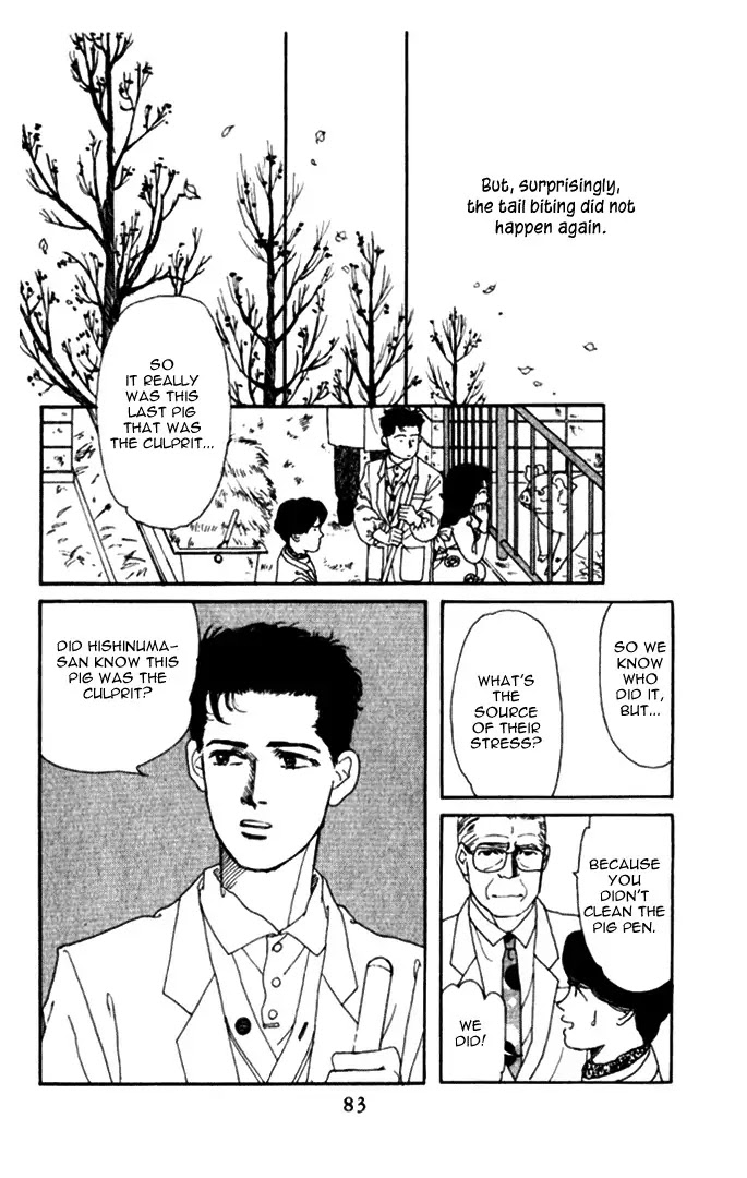 Doubutsu no Oishasan Chapter 5 page 13 - Chapter 5 : 5