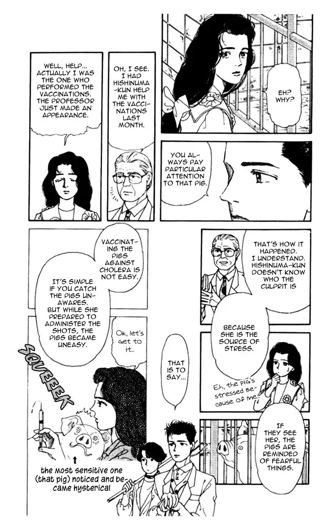 Doubutsu no Oishasan Chapter 5 page 14 - Chapter 5 : 5