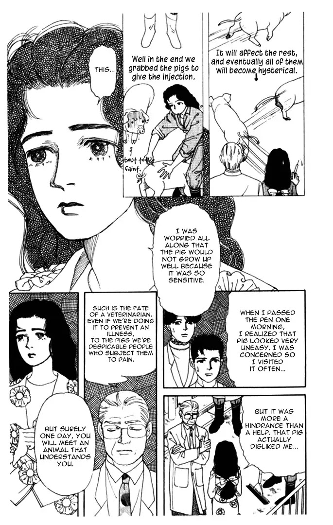 Doubutsu no Oishasan Chapter 5 page 15 - Chapter 5 : 5