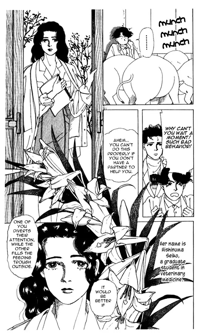 Doubutsu no Oishasan Chapter 5 page 5 - Chapter 5 : 5