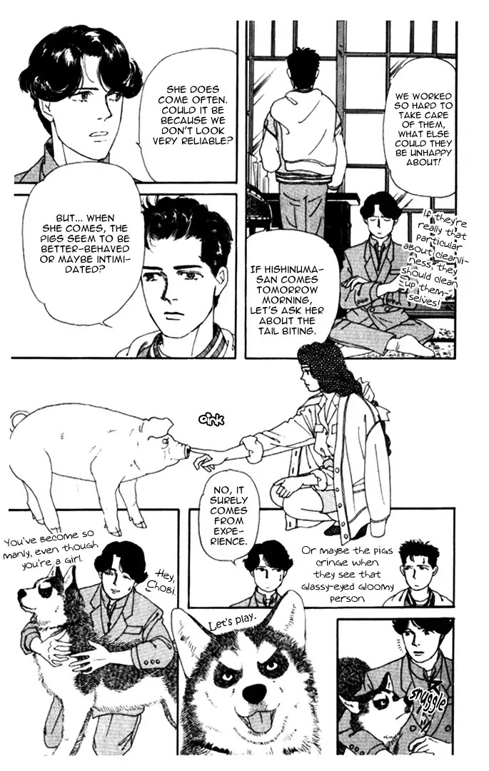 Doubutsu no Oishasan Chapter 5 page 7 - Chapter 5 : 5