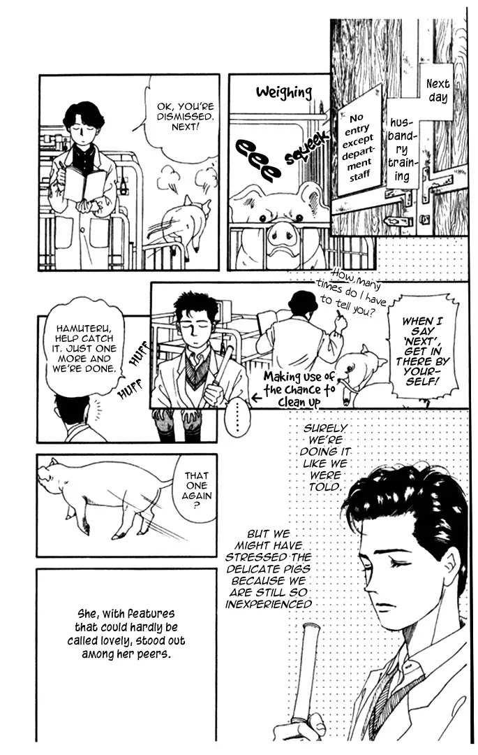 Doubutsu no Oishasan Chapter 5 page 8 - Chapter 5 : 5