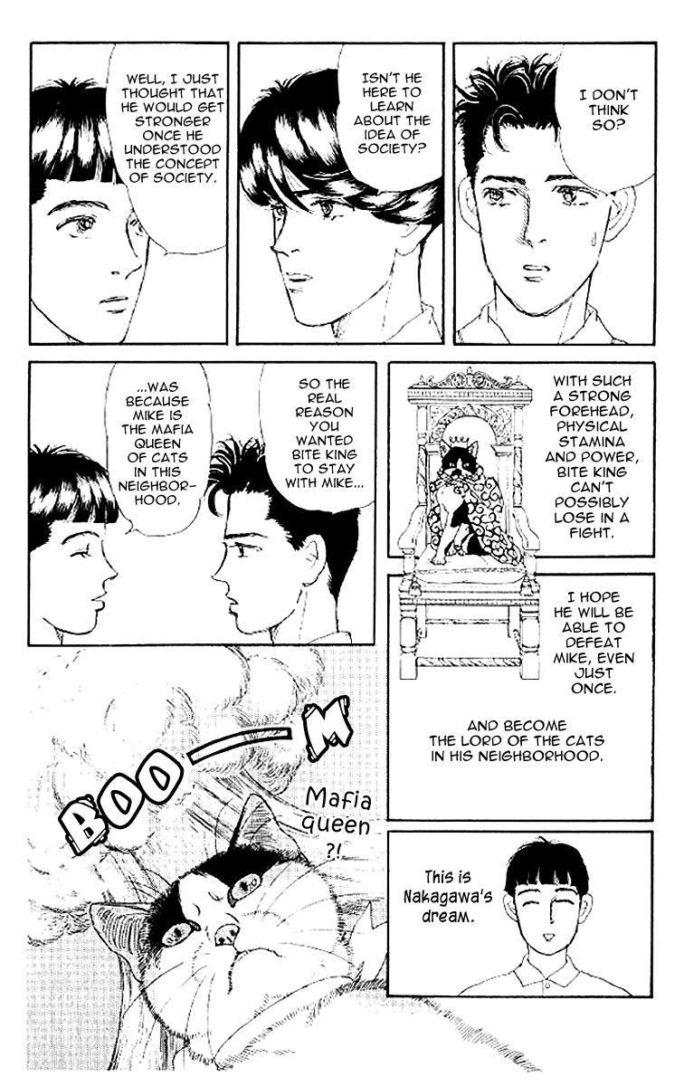 Doubutsu no Oishasan Chapter 50 page 10 - Chapter 50